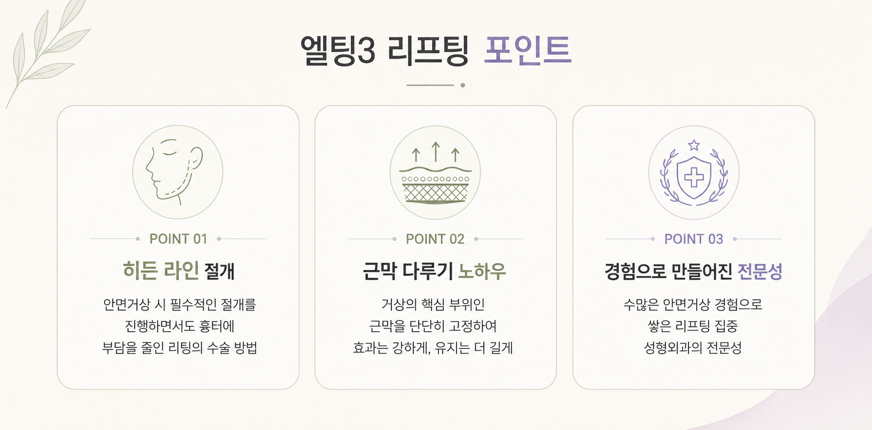 ChatGPT-Image-2026%EB%85%84-8%EC%9B%94-21%EC%9D%BC-%EC%98%A4%ED%9B%84-02_31_53.png