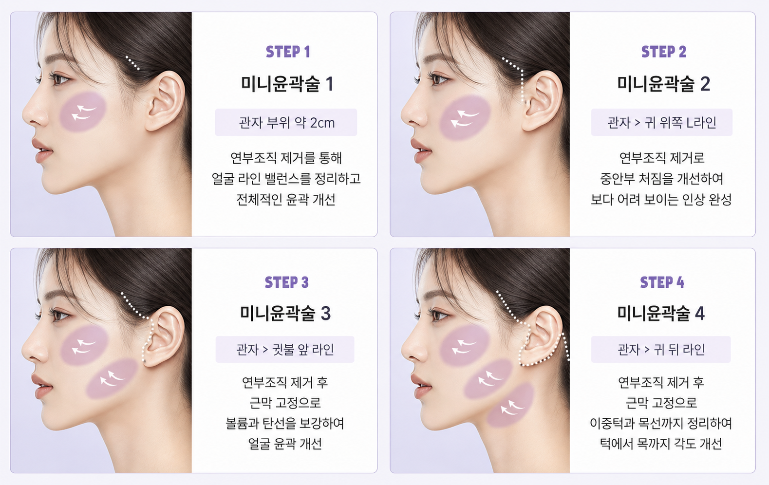 ChatGPT-Image-2026%EB%85%84-8%EC%9B%94-26%EC%9D%BC-%EC%98%A4%ED%9B%84-05_04_19.png